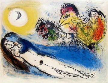 グッドモーニング・オーバー・パリ 現代リトグラフ マルク・シャガール Oil Paintings